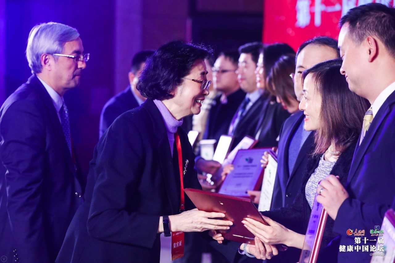 瓦里安荣获健康中国∙2018年度社会责任奖